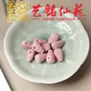Accesorios de dibujos animados personalizados de madera de ciprés rojo, accesorios de moda para manualidades DIY, pulsera, llavero, componentes de cuentas separadoras de tres vías