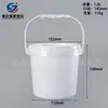 Cubo de Plástico Sellado 10L Cubo para Pintura 5kg Cubo de Empaque Liofilizado con Asa Cubo de Plástico 3L con Tapa Desprendible
