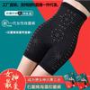 Pantalones Qiao Goddess con Fuerte Control de Abdomen, Levanta Cadera, Calzoncillos Bóxer para Mujer Delgados Transpirables de Cintura Alta, Pantalones Moldeadores, Pantalones de Seguridad que No se Enrollan