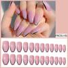 Cross-Border usando unha nail patch net red nail art terminou nova fábrica de nail art atacado