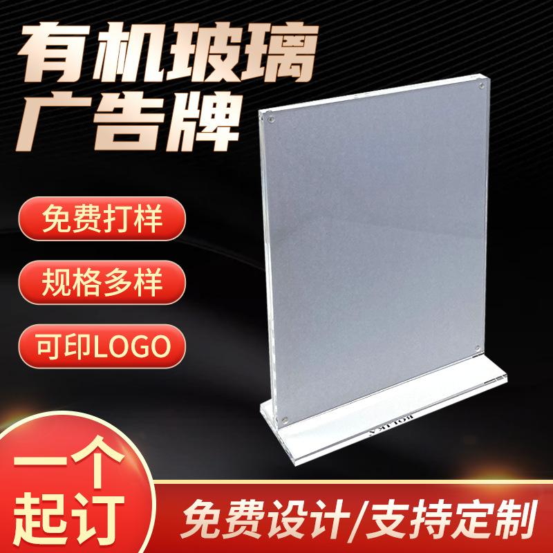 企业微信截图_16486226827768