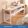 Escritorio rectangular largo, escritorio para computadora, escritorio para dormitorio de niñas, escritorio simple de oficina para estudiar, banco de trabajo rectangular para uso doméstico de estudiantes