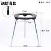 Trípode para Lámpara de Alcohol, Desmontable y Ajustable, Soporte Calefactor para Uso en Laboratorio, Equipo para Experimentos Químicos