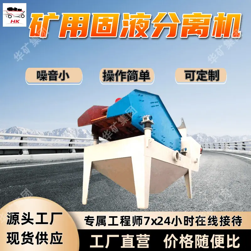 2 (1)_副本