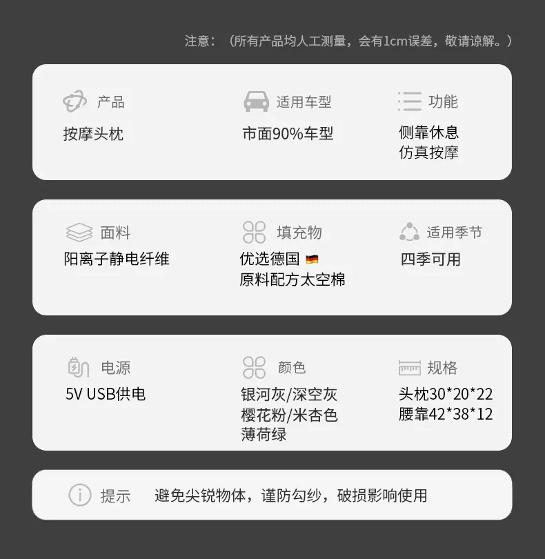 03 (24)