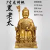 Estatua de Bronce de Anciana Negra Shanyuantang Estatua de Madre Negra Latón Hierro del Noreste Montaña Sha Artesanías para el Hogar Adornos Venta al por Mayor