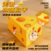 Tablero rascador para gatos de fieltro con forma de queso Nido para gatos Nido de gato de fieltro Nido interactivo deformable para gatos Túnel para gatos Canal de perforación para gatos Túnel de nido para gatos