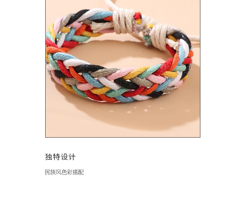 QNW2783-细节图_09.jpg