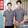 Uniforme de trabajo de verano para el personal de limpieza de habitaciones de hotel, de manga corta, adecuado para centros comerciales, hospitales, administración de propiedades y limpieza general.