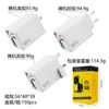 Cargador de Nitruro de Galio de 80W Cabezal de Carga Rápida Pd Adecuado para Apple Huawei Xiaomi con Cable Plegable Retráctil Ligero Cargador