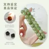 Pulsera de Semillas de Bodhi Azul Marino y Verde para Estudiantes, Joyería Versátil Estilo Chino, Cuentas de Oración de Semillas de Bodhi para Mujeres, de Mano