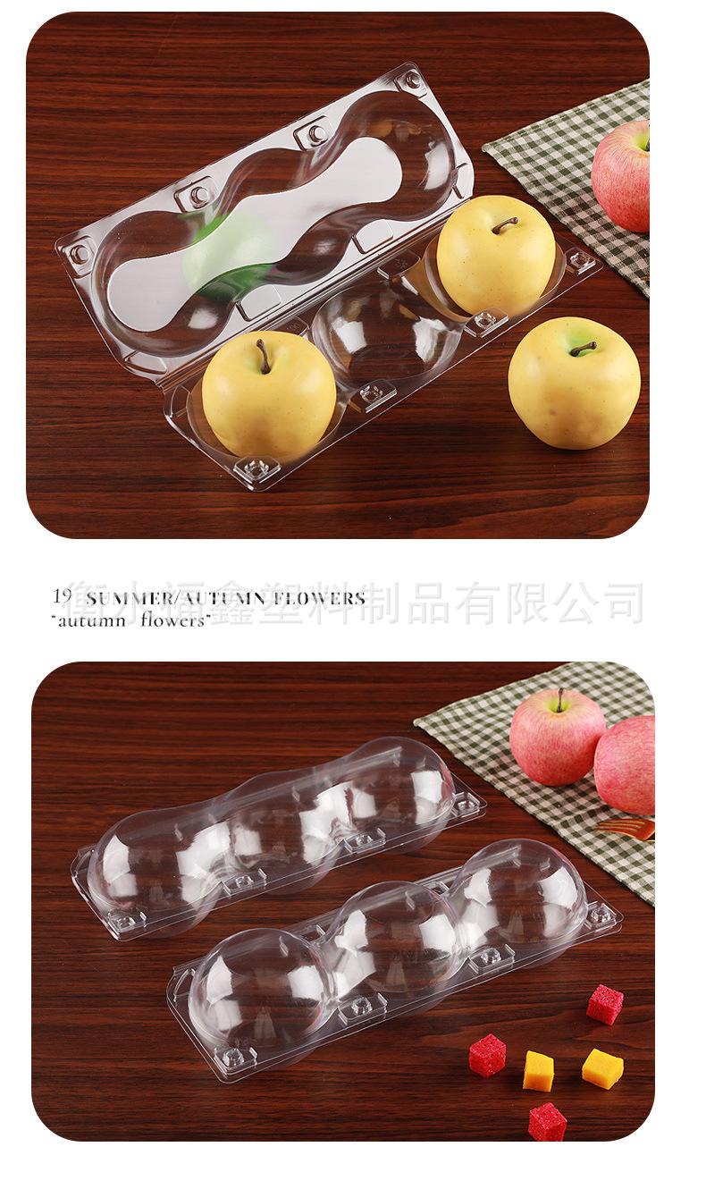 苹果_18.jpg