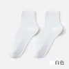 Calcetines de malla de caña corta para hombre, calcetines de algodón finos de doble aguja para primavera y verano, calcetines de algodón de verano resistentes al olor, calcetines Zhuji