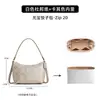 Solo se incluye la bolsa interior - La bolsa exterior no está incluidaCoac.H Cremallera Papel Dupont SuperiorBolsa de Bollo Yuanbao 20 Soporte 16