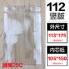 Funda de tarjeta de goma suave transparente de doble cara de PVC, etiqueta para tarjeta pequeña, bolsa de trabajo, certificado de marca, funda protectora A4A6, personalización