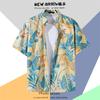 Camisa Floral de Manga Corta Hawaiana Tailandesa para Hombre y Mujer Retro Estilo Ins Hong Kong Estilo Vintage Camisa Chaqueta Guapa