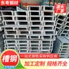 Aço Perfilado Galvanizado Q235 de Guangdong para Suporte de Fachada Cortina, Material Galvanizado a Quente para Estruturas de Edifícios, Atacado do Fabricante