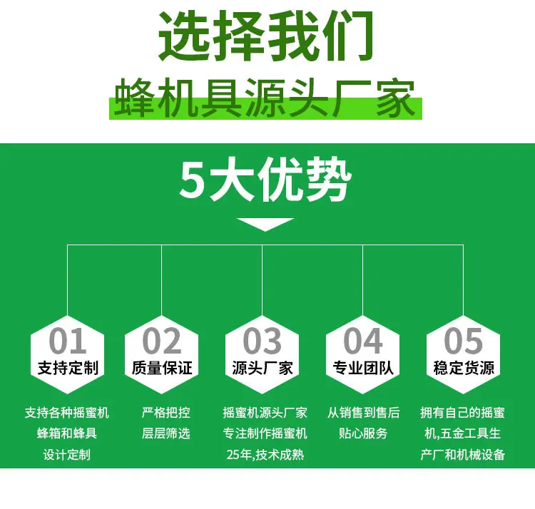 未标题-1_06