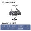 23 Modelos de Carretilhas de Pesca Spinning Dawa Exceler Lt Pequenas de Uso Geral, Carretilhas de Pesca Leves para Arremessos Longos
