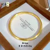 Pulseira de Veludo Popular Nova Estilo Chinês Antigo Banhada a Ouro Fio 4N para Mulheres, Cor Duradoura, Pulseira Fechada Sólida do Xiaohongshu