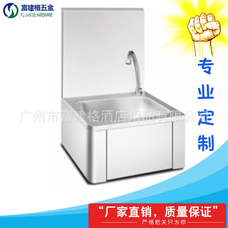 不锈钢174.jpg