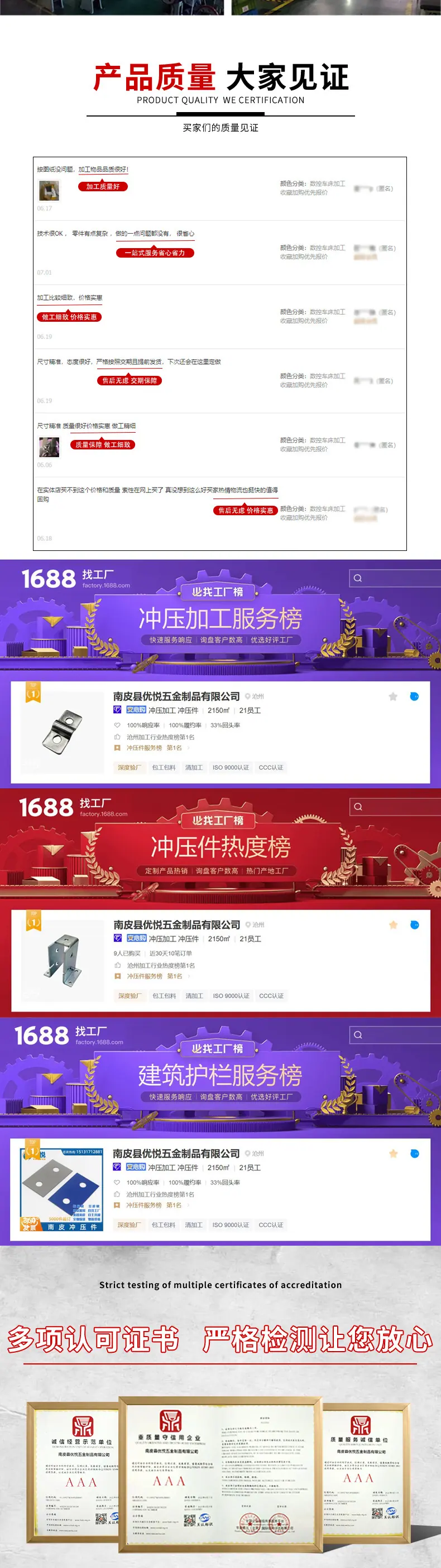 最新的详情页_02.jpg
