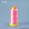 Fio de Poliéster Autêntico Jin San Yu de Três Fios para Torre Cs Fio para Pulseira Trançada Vermelha Feita à Mão Acessórios de Fio