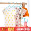 Perchas de Plástico de Colores para Ropa de Niños, Tendedero Sin Costuras para Ropa de Bebé, Soporte para Colgar Ropa de Bebé, Bebé Recién Nacido y Niños