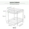 Estante de almacenamiento para cocina, organizador de encimera, gadget para el hogar, estante de gabinete multicapa, panel divisor para colocar tazones y platos