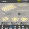 Luz principal de sala de estar minimalista italiana, lámpara de techo tipo nube de alta gama, juego de iluminación Zhongshan de 6 piezas, combinación de paquete de iluminación para toda la casa