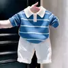 Estilo Coreano Niños 2026 Otoño/Invierno Nuevo Suéter Azul con Textura de Diamante Camisa Polo Rayada Infantil
