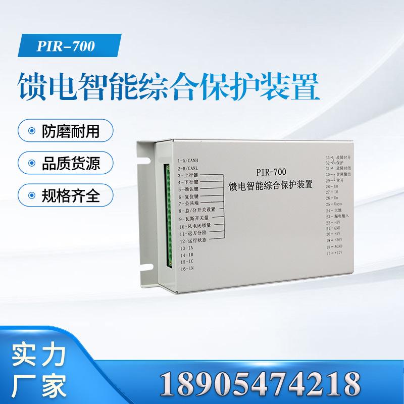 汇业主图模板18905474216