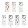 Adecuado para iPhone 18 Pro Max, funda de teléfono magnética minimalista con tacto similar a la piel, funda anticaídas de protección completa para Apple 17, 15