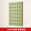 Estante de pared de tablero perforado de madera maciza, tablero colgante, estante divisorio decorativo, estante de almacenamiento, estantería de madera para pared