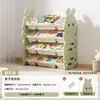Estante de armazenamento de brinquedos para crianças, prateleira de chão multicamadas de grande capacidade para livros ilustrados, armário de armazenamento de coelho, estante de armazenamento para uso doméstico