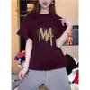 Camiseta Blanca de Manga Corta para Mujer, Nuevo Estilo 2026, Cuello Redondo, Estampada, Camisa Básica Casual de Moda Americana, Top de Verano