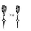Brincos Masculinos Design de Nicho Corrente de Osso da Orelha Estrela Pendente de Orelha Preto Frio e Bonito Brincos Femininos Sem Furo na Orelha Brincos Presilha de Orelha Estrela de Quatro Pontas