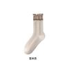 Calcetines de Mujer sin Costuras Estilo Coreano, Calcetines de Media Pantorrilla Doble Capa con Volantes, Novedad Otoño e Invierno Estilo Universitario Versátiles Dulces Calcetines de Algodón para Mujer