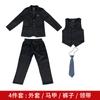 Traje infantil grande para niños, talla extra grande, vestido de actuación de presentador de piano, otoño e invierno, nueva edición, traje a rayas