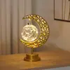 Lámpara de Luna de Hierro Forjado LED Transfronteriza, Lámpara de Estrella, Lámpara de Bola Redonda, Lámpara de Estrella y Luna, Lámpara Festiva, Lámpara Adorno Portavelas para Decoración de Habitación