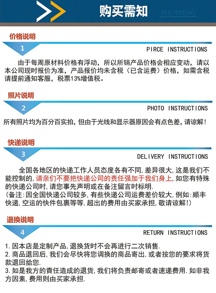 详情页15