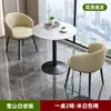 Mesa Redonda Pequena de Pedra Sinterizada Mesa de Café para Varanda de Casa Combinação com Cadeira Mesa de Negociação para Recepção de Escritório Mesa de Chá de Luxo Leve Business Casual