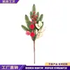 Acessórios de Natal Personalizados, Folhas de Pinheiro Simuladas, Folhas Douradas, Frutas Vermelhas, Enfeites de Galhos de Flores, Decorações de Natal