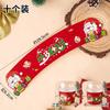 Decoración para Pastel de Navidad Famoso en Internet Taza Pop Cubierta para Borde de Taza Papá Noel Muñeco de Nieve Decoración para Fiesta Navideña