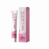Ungüento de Extracto Herbal para Limpieza de Partes Íntimas, Antibacteriano y Anti-Picazón - Esencial para el Uso Externo de Mujeres