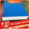 Taller de Fábrica Tablero Aislante Espuma Aislante Tablero Núcleo Aislante Tablero Núcleo de Espuma Tablero Aislante para Muro Exterior Tablero Aislante