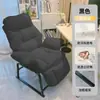 Sofá perezoso dormitorio de estudiante silla de computadora dormitorio en casa sillón reclinable sofá pequeño individual silla reclinable cómoda de ocio