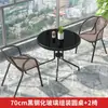 Mesas e Cadeiras de Lazer para Pátio Externo, à Prova d'Água e Resistentes ao Sol para Jardim e Quintal, Adequado para Tomar Chá, Mesa de Centro Empilhável para Varanda Pequena