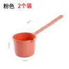 Cuchara de Agua de Plástico con Mango Largo Cuchara de Agua Espesa para Cocina Cuchara de Agua Cuchara de Agua Cuchara de Agua Cuchara de Baño para Bebés Niños