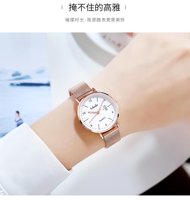 1981网带 (2).jpg